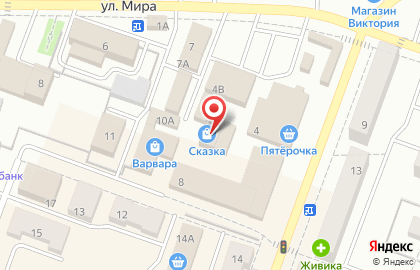 Салон-магазин МТС в Челябинске на карте