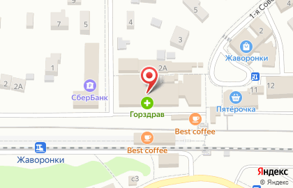 Ценопад на карте