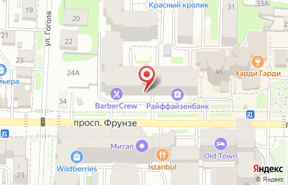Салон часов, подарков и аксессуаров Таймберри на проспекте Фрунзе на карте
