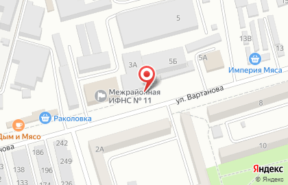 Магазин бланков Новая страница на улице Вартанова на карте