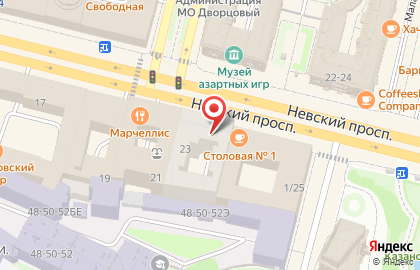 Риспект+ на карте