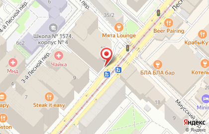 Holiday Inn Moscow Lesnaya на карте
