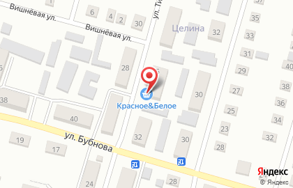 Красное & Белое в Саратове на карте