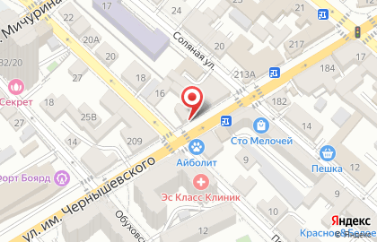 Детский сад №50 в Волжском районе на карте