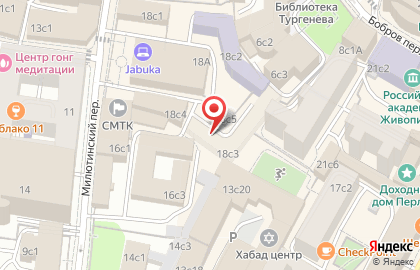 МЕГАСЕРТ сервис СЕ на карте