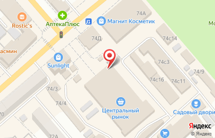 Магазин меховых и кожаных изделий Надежда на улице Куйбышева на карте