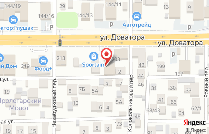 Живая вода на улице Доватора на карте