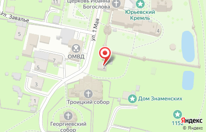 Юрьев-Польский историко-архитектурный и художественный музей на карте