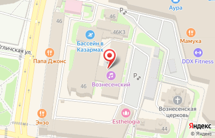 Ярославский филиал Банкомат, Промсвязьбанк на улице Свободы на карте