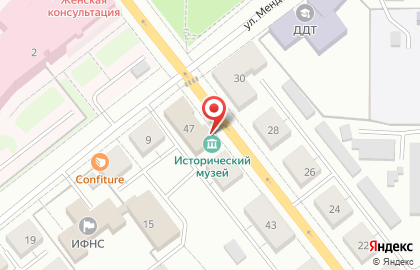 Верхнепышминский исторический музей на карте