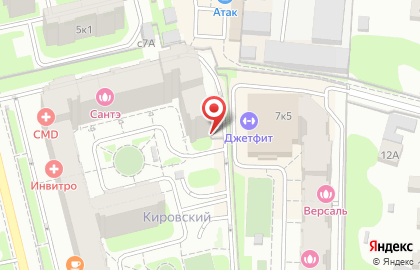 Кафе Орхидея на улице Кирова на карте