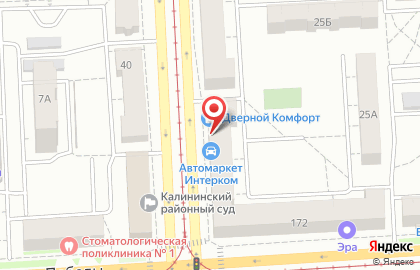 Магазин разливных напитков Урал-пиво в Калининском районе на карте