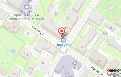 Антикварный магазин Кстати на карте