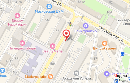 Магазин Bodicharm на карте