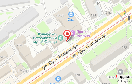 Компания услуг по алмазному бурению и установке проветривателей Спец Бур на карте