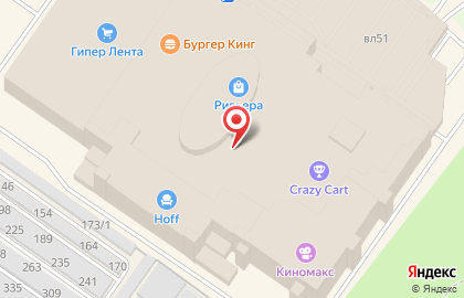 Магазин мужской одежды Henderson в Октябрьском районе на карте