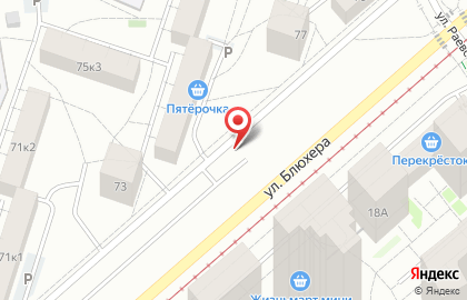 Автостоянка Слим на карте