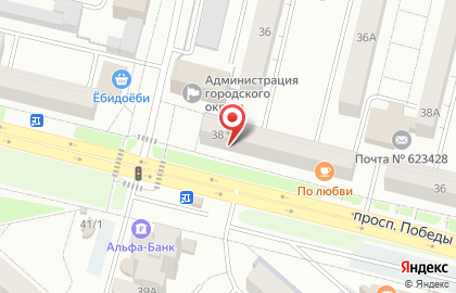 Микрокредитная компания Центрофинанс на проспекте Победы на карте