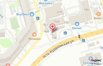 Салон МТС в Волжском районе на карте