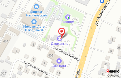 CIHANGIR Petroleum на карте
