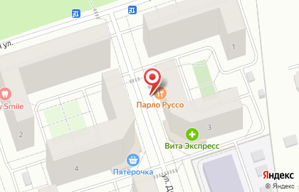 Кафе Миндаль на карте