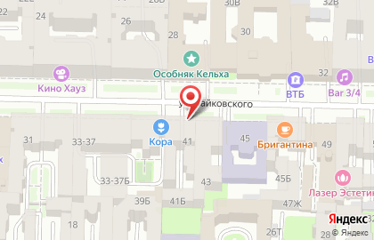Ресто-бар Sofia на карте