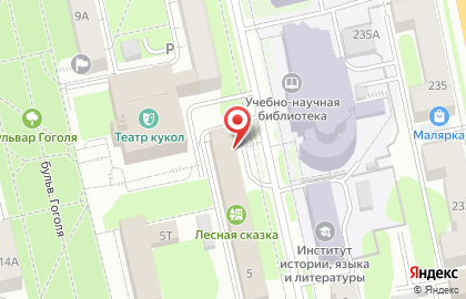 Арбитражный суд Удмуртской Республики на улице Ломоносова на карте