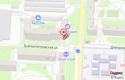 Салон красоты Стиль на Днепропетровской улице на карте