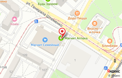 Гипермаркет Магнит Семейный в Краснооктябрьском районе на карте