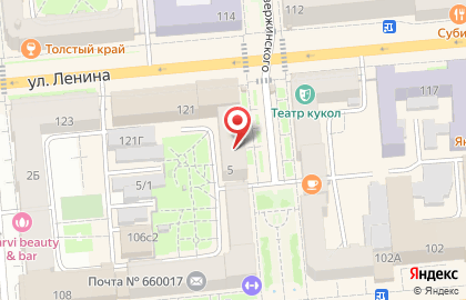 Биовестин в Красноярске на карте