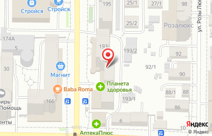 Читай-Город на проспекте Ленина на карте