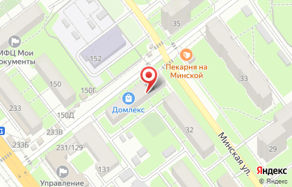 Служба заказа товаров аптечного ассортимента Аптека.ру на Черемшанской улице на карте