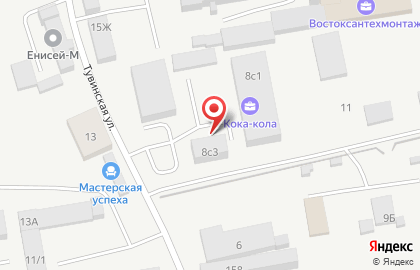 Торговая компания Кока-Кола ЭйчБиСи Евразия на Тувинской улице на карте