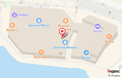 Парфюмерный супермаркет Золотое Яблоко на Пионерской улице на карте
