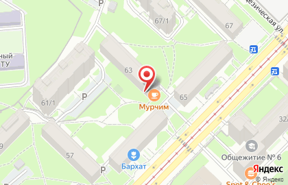 MIKVIK, ИП Леонтьева Ж.Ю. на карте