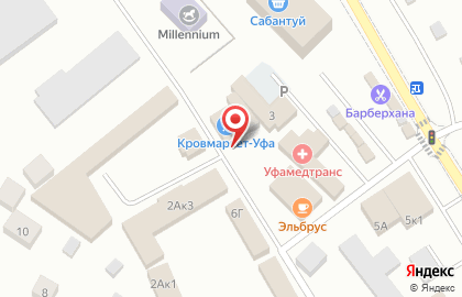 Торгово-монтажная компания Кров Маркет на Школьной улице на карте