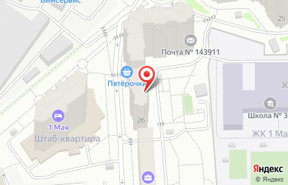 Флора Декор на карте