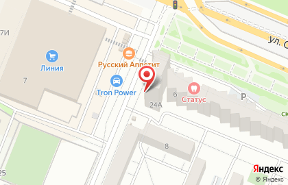Аптека от склада на улице Переверткина на карте