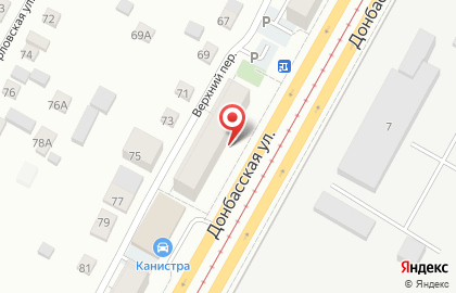 Центр по уходу и развитию детей Дисней Garden на карте