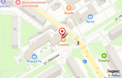 Кофейня-пекарня Sloyka на карте