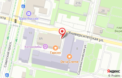 Сервисный центр Ком.Сервис на карте