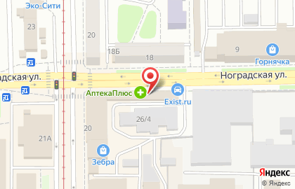 Сервисный центр DNS на Ноградской улице на карте