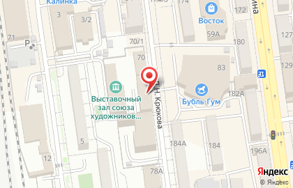 Туристическая компания Край Света в Южно-Сахалинске на карте