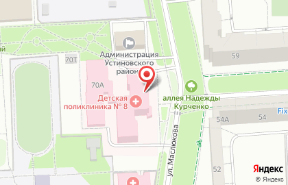 Пункт продажи бифидопродукции Катарсис на улице 40 лет Победы на карте