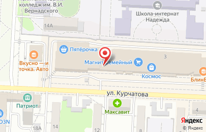 ТЦ Космос в Волгограде на карте