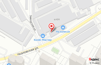 Автотехцентр АКПП Servis на Чкаловской улице на карте