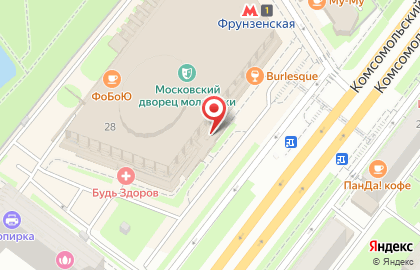 Типография и копировальный центр MDMprint на Комсомольском проспекте на карте