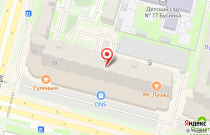 Компания Северная кооперация на карте