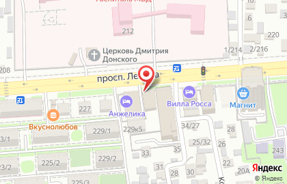 Ателье Katrin на проспекте Ленина на карте