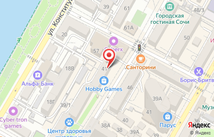 KOMANDOR в Центральном районе на карте